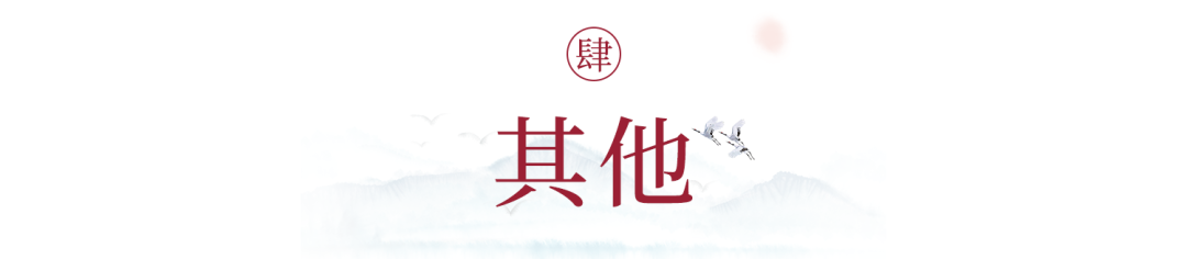 团 | 国货牙膏绝绝子，烟渍茶渍咖啡渍渍渍去除，预防95%未来牙渍，到老“坚白不坏”