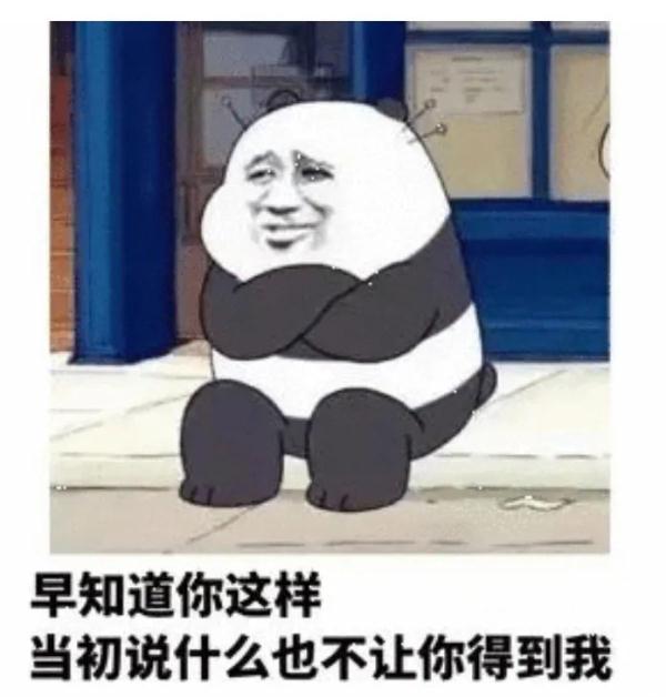 驾驶证扣满12分？这样操作还有得救