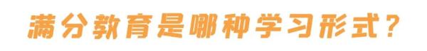 驾驶证扣满12分？这样操作还有得救