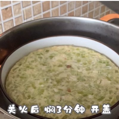 燜子的做法,燜子的做法視頻教程