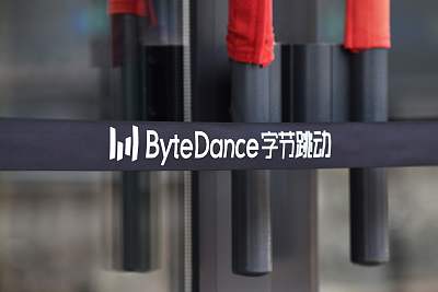 15楼财经 | 字节跳动校招秘籍来了：招聘负责人揭秘8000个职位如何应试