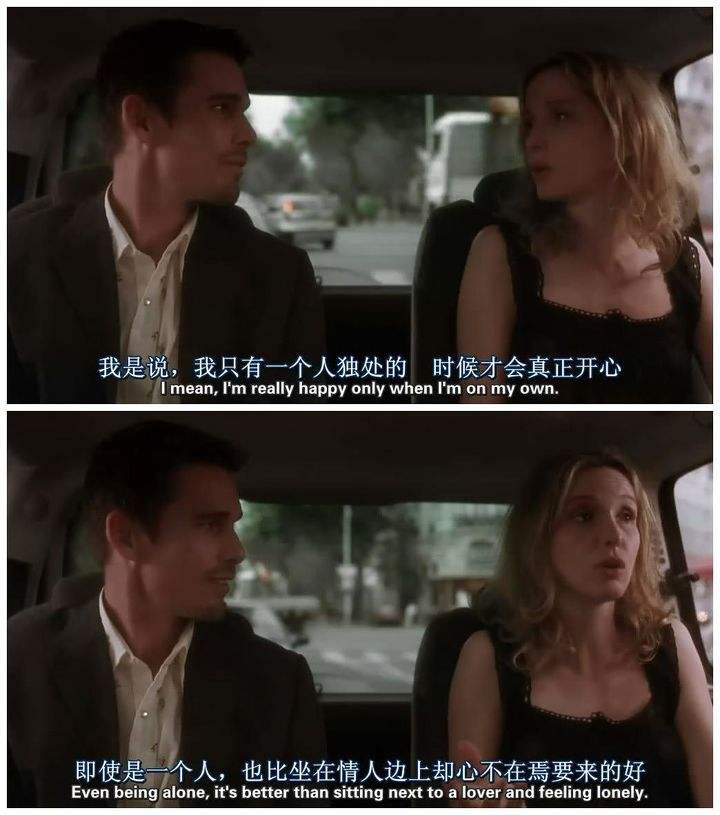 最甜蜜的七夕祝福，来自虚拟恋人
