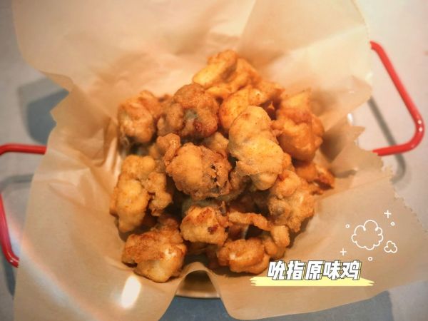 吮指原味鸡做法教程（自制神仙KFC吮指原味鸡）