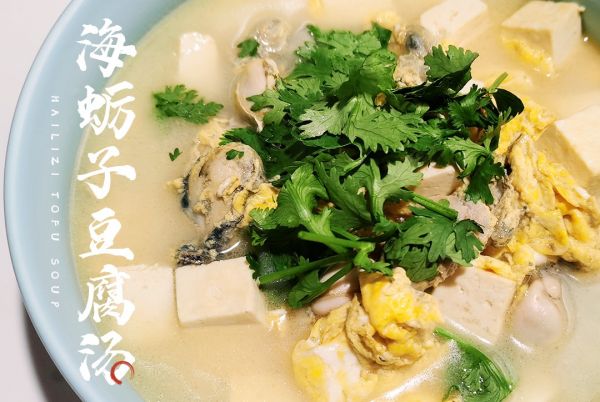 牡蠣湯,