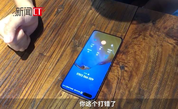起底400“李鬼”家电服务热线：如何做到辐射全国？背后隐藏着怎样的利益链条？