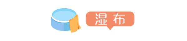 油锅起火别慌张，冷静灭火最重要