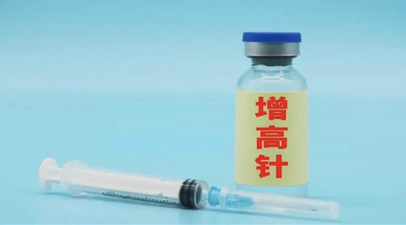 深圳父亲不忍儿子遭罪拒打增高针，医生：盲目注射风险大