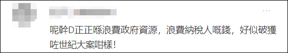 蝸牛是益蟲還是害蟲,無殼蝸牛是益蟲還是害蟲