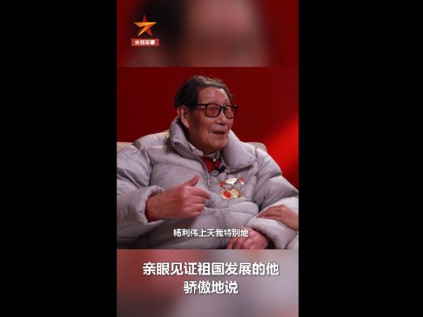 狂热！40多年前的“追星现场”曝光