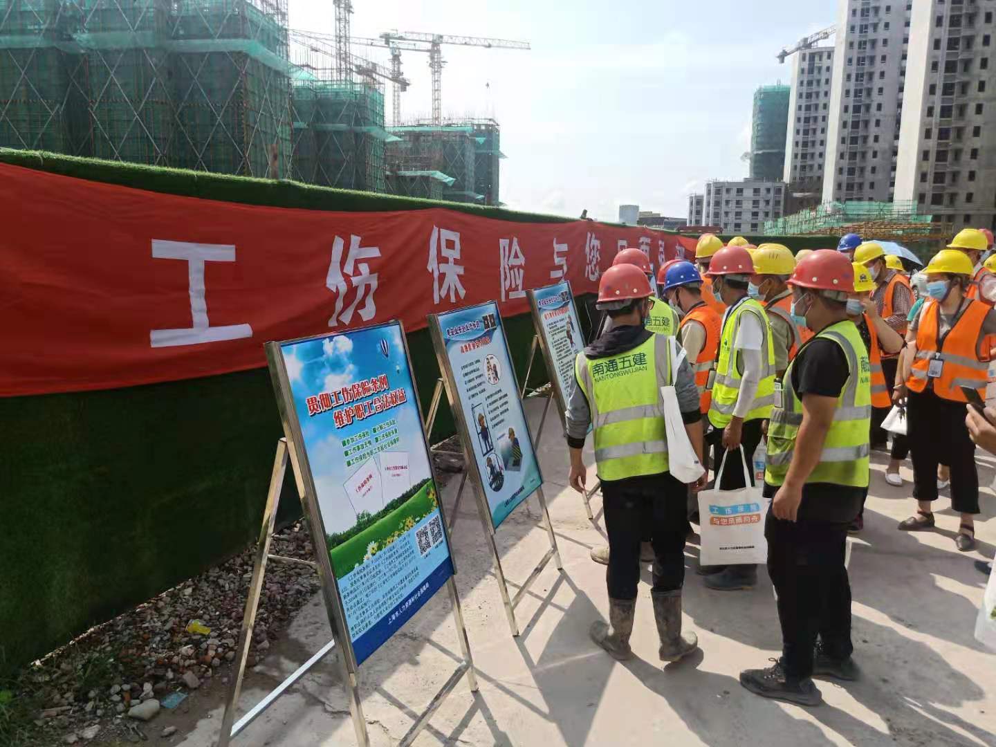 苏州社会保险基金管理中心,苏州社会保险基金管理中心官网