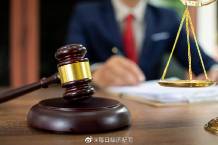 女子身份证丢失被刷脸办贷款，逾期后遭银行起诉还钱，法院这样判……