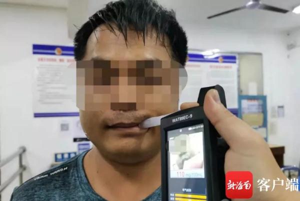 喝“隔夜酒”能否开车？酒驾醉驾的区别在哪？一次弄懂