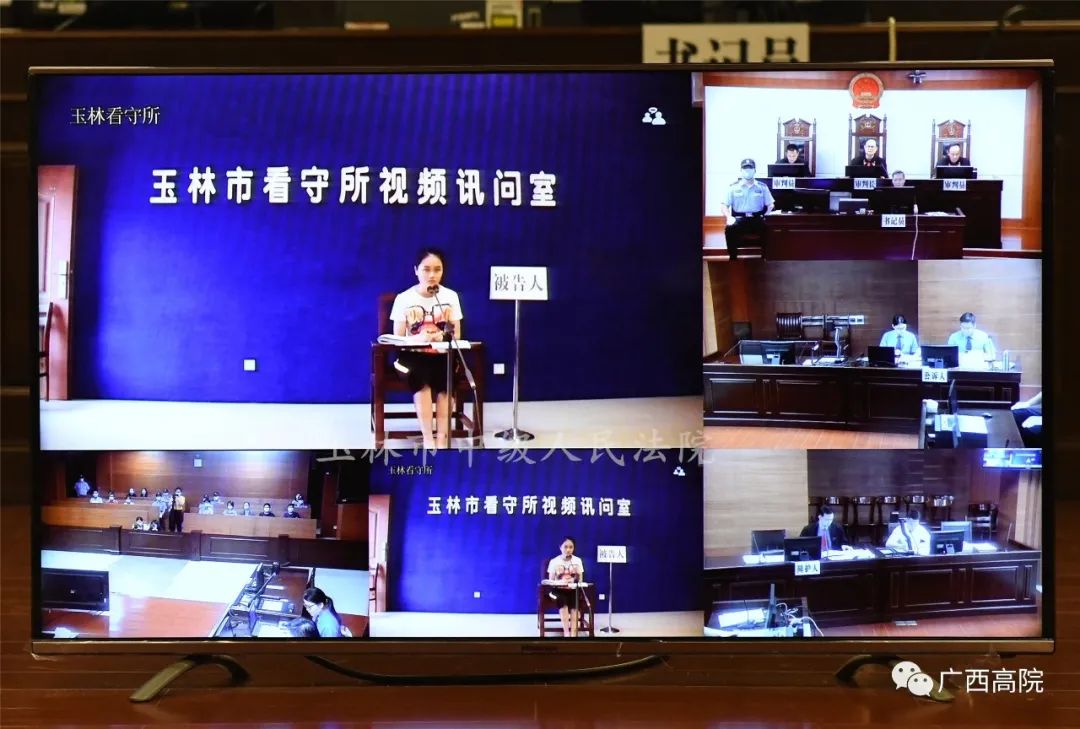 玉林护士,玉林护士杀医碎尸案