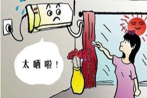 你知道吗？家用电器也会“中暑”