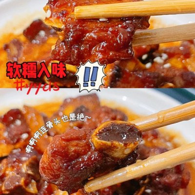 糖醋排骨的做法家常做法,糖醋排骨的做法步驟