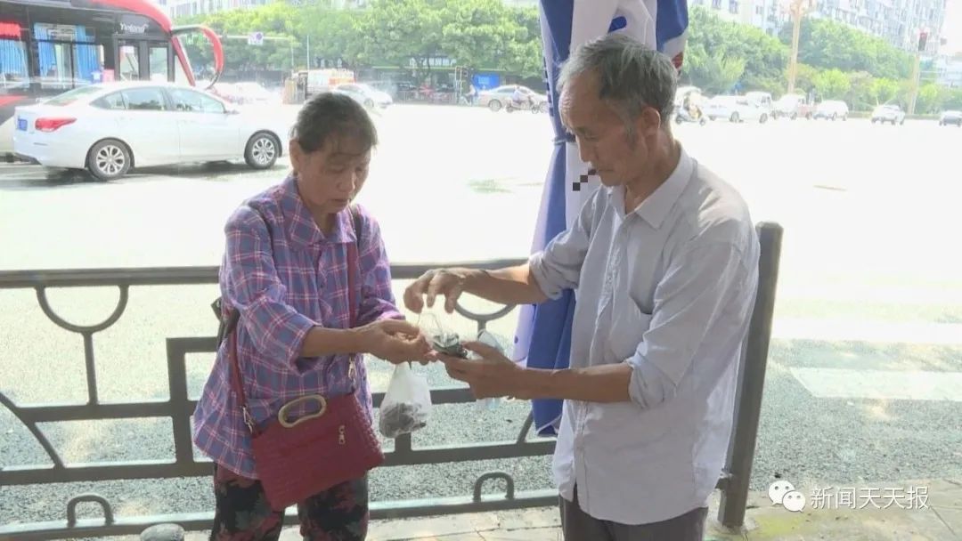 乐山这些人太可恶！连大爷大妈攒下的看病钱都