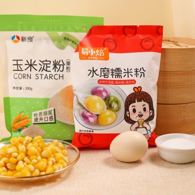 玉米餅的做法,玉米餅的做法松軟又好吃