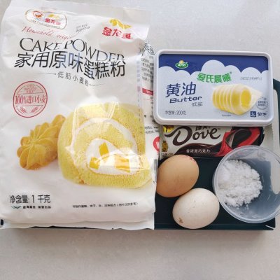 熔巖巧克力蛋糕的做法,熔巖巧克力蛋糕的做法竅門
