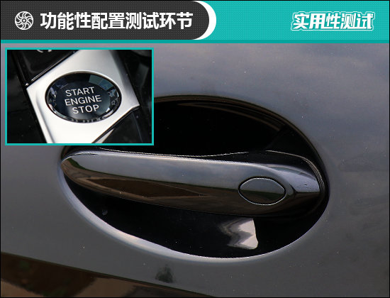 2021款宝马X5日常实用性测试报告