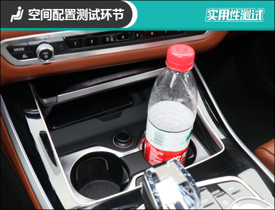 2021款宝马X5日常实用性测试报告