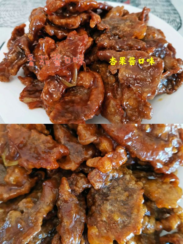 番茄醬鍋包肉的做法,番茄醬鍋包肉的做法大全