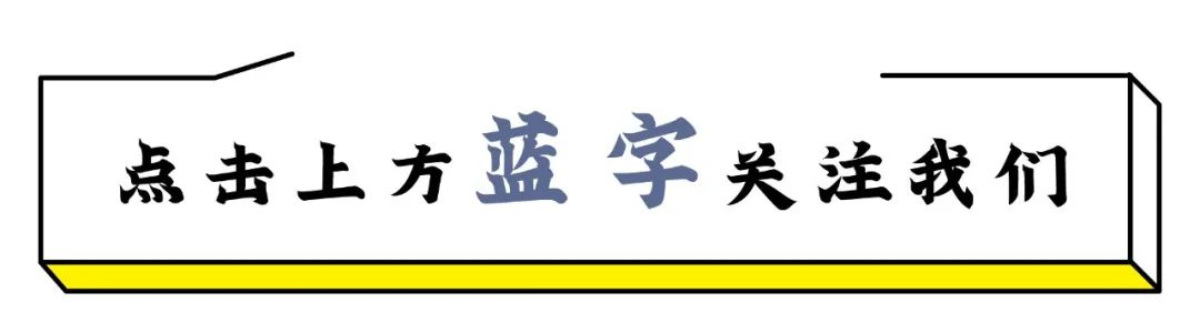 《2021大学生就业分析报告》