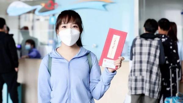 网上订学生票,网上订学生票不打折