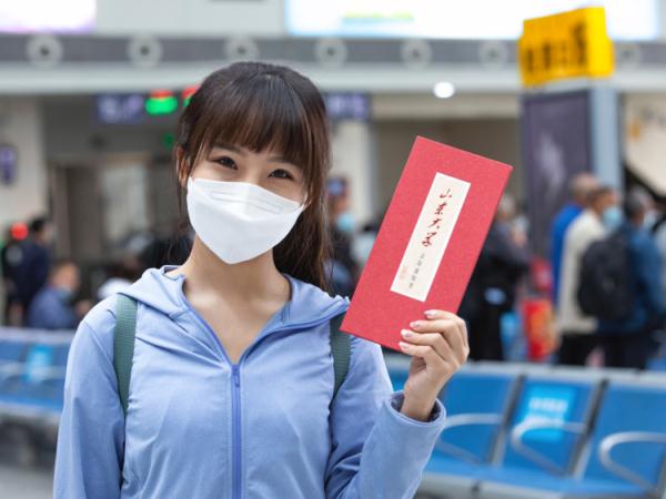 网上订学生票,网上订学生票不打折