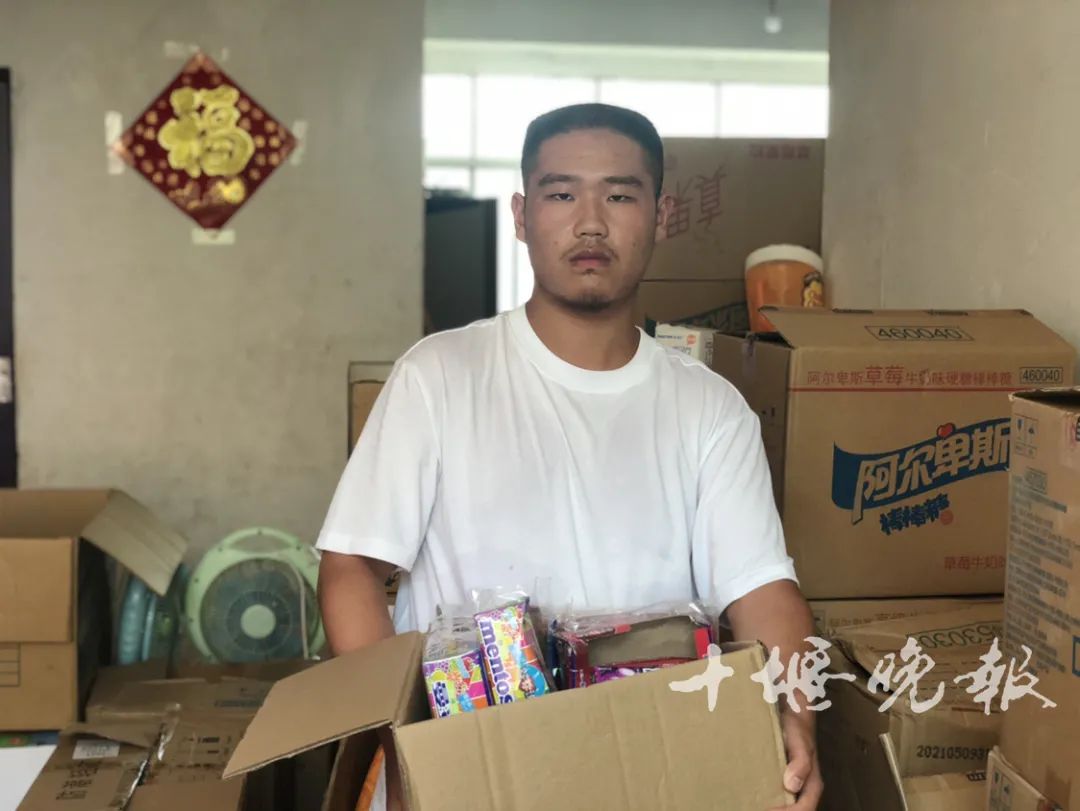 有香港90后爱心人士