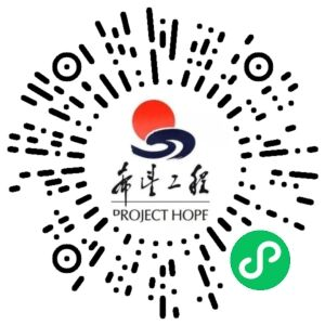 有香港90后爱心人士