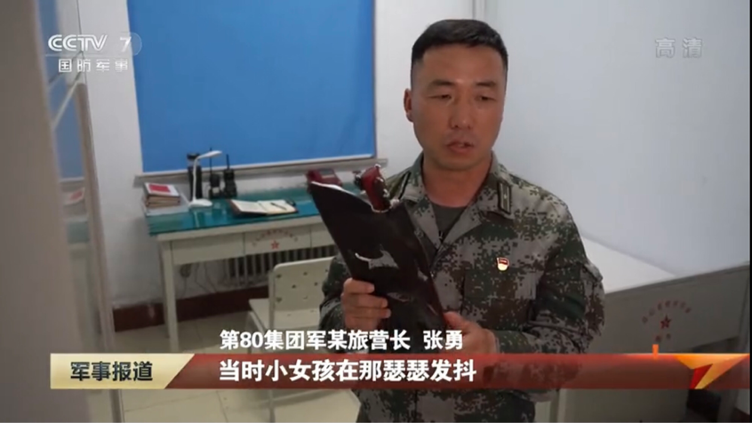 维和部队是干嘛的，中国维和部队的初心和使命？