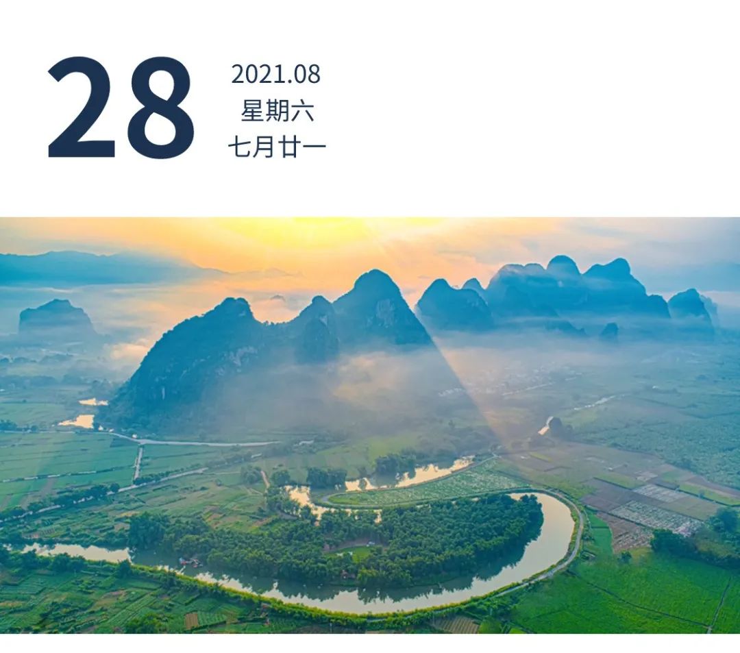 广东48个学前教育实验区立项名单公布