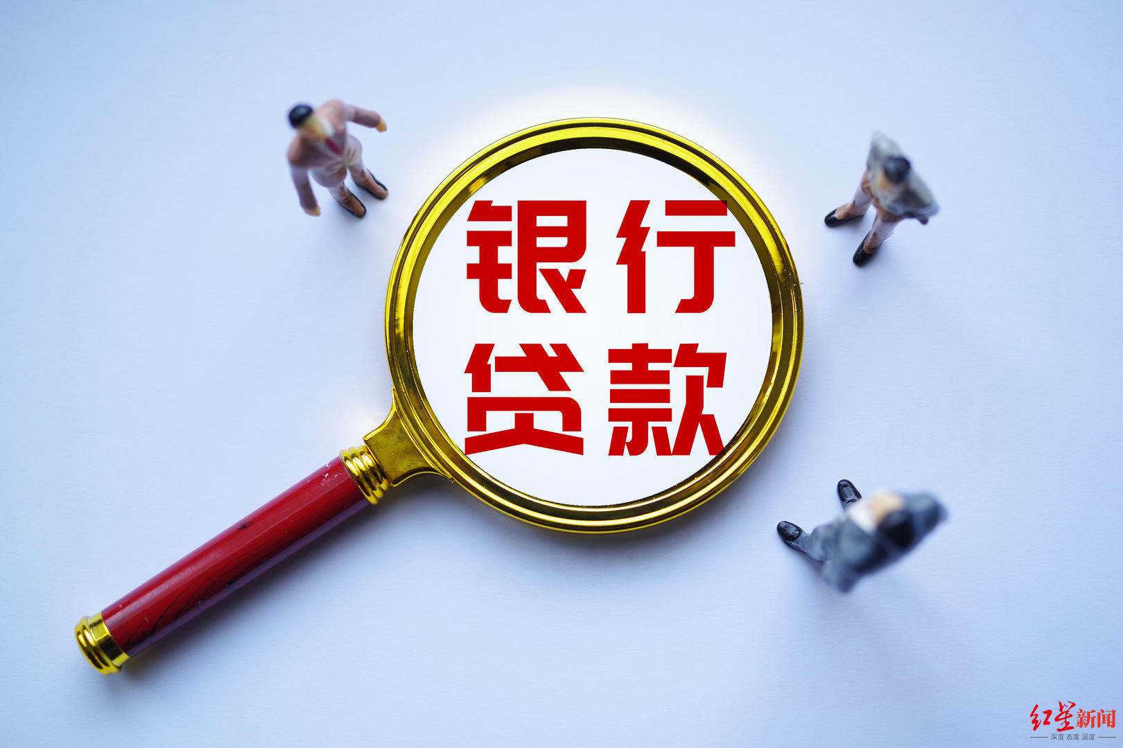 客户贷款未归还，银行从担保人账户扣钱，为啥却违法了？