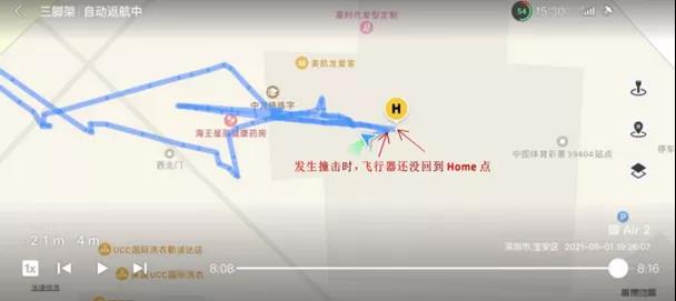 深圳市民曝大疆无人机“一键返航”成“一键炸机”