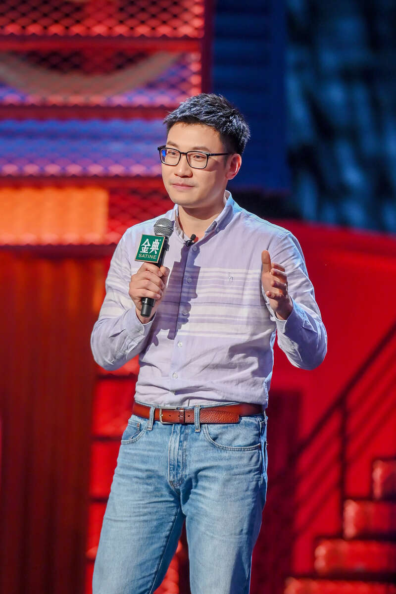 上班族的"后脱口秀时代"