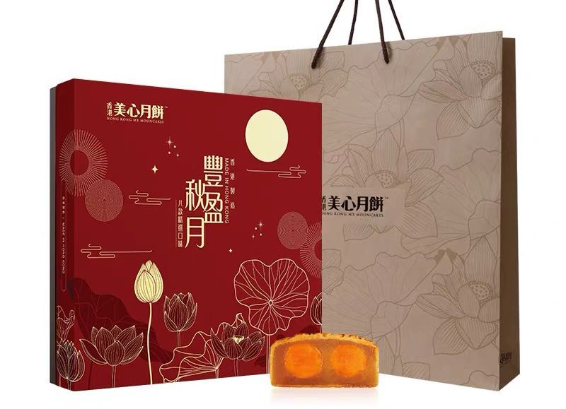 秋天的礼物盒