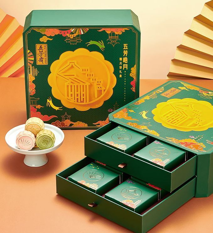 秋天的礼物盒