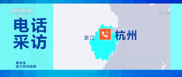 无需中介直接交易！二手房“房主直售”模式能走多远？