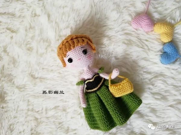 安娜公主：娃娃家2.0超可爱公主玩偶（有编织说明）