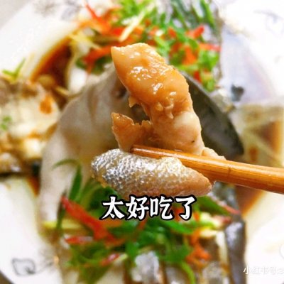 金鯧魚,金鯧魚怎么做好吃