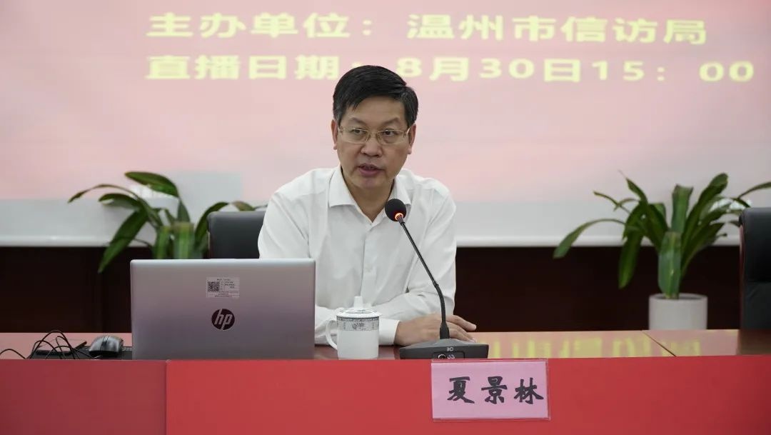 去温医一院体检如何预约？预约不上该怎么办？特殊人群如何便利就医？权威解答来了