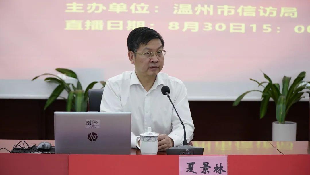 去温医一院体检如何预约？预约不上该怎么办？特殊人群如何便利就医？权威解答来了