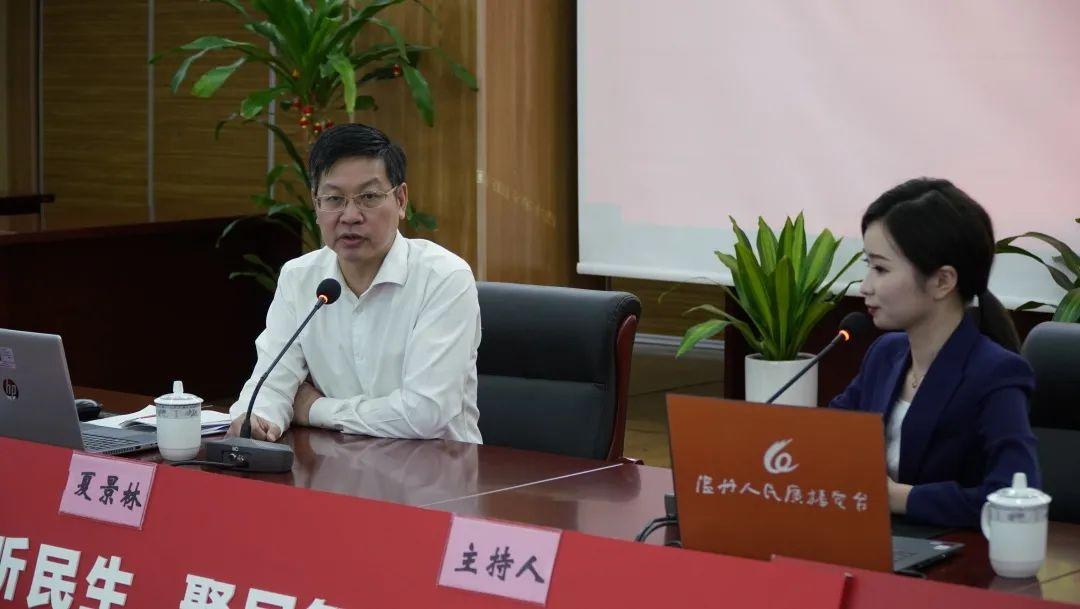 去温医一院体检如何预约？预约不上该怎么办？特殊人群如何便利就医？权威解答来了