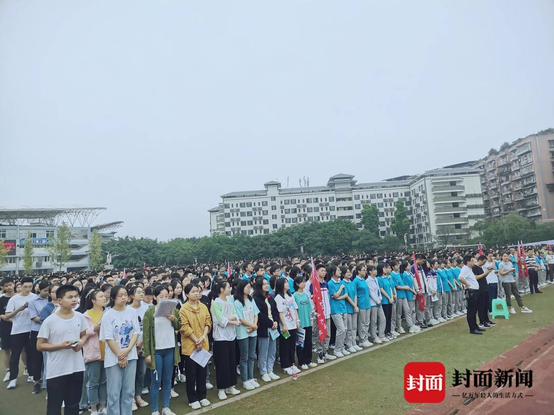 四川中学篮球联赛达州(开学季｜结客少年场 春风满路香 达州中学新学期从“心”出发)