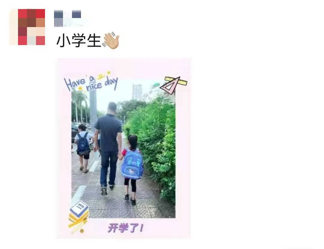 刚刚！全城上演！厦门家长都在关心……