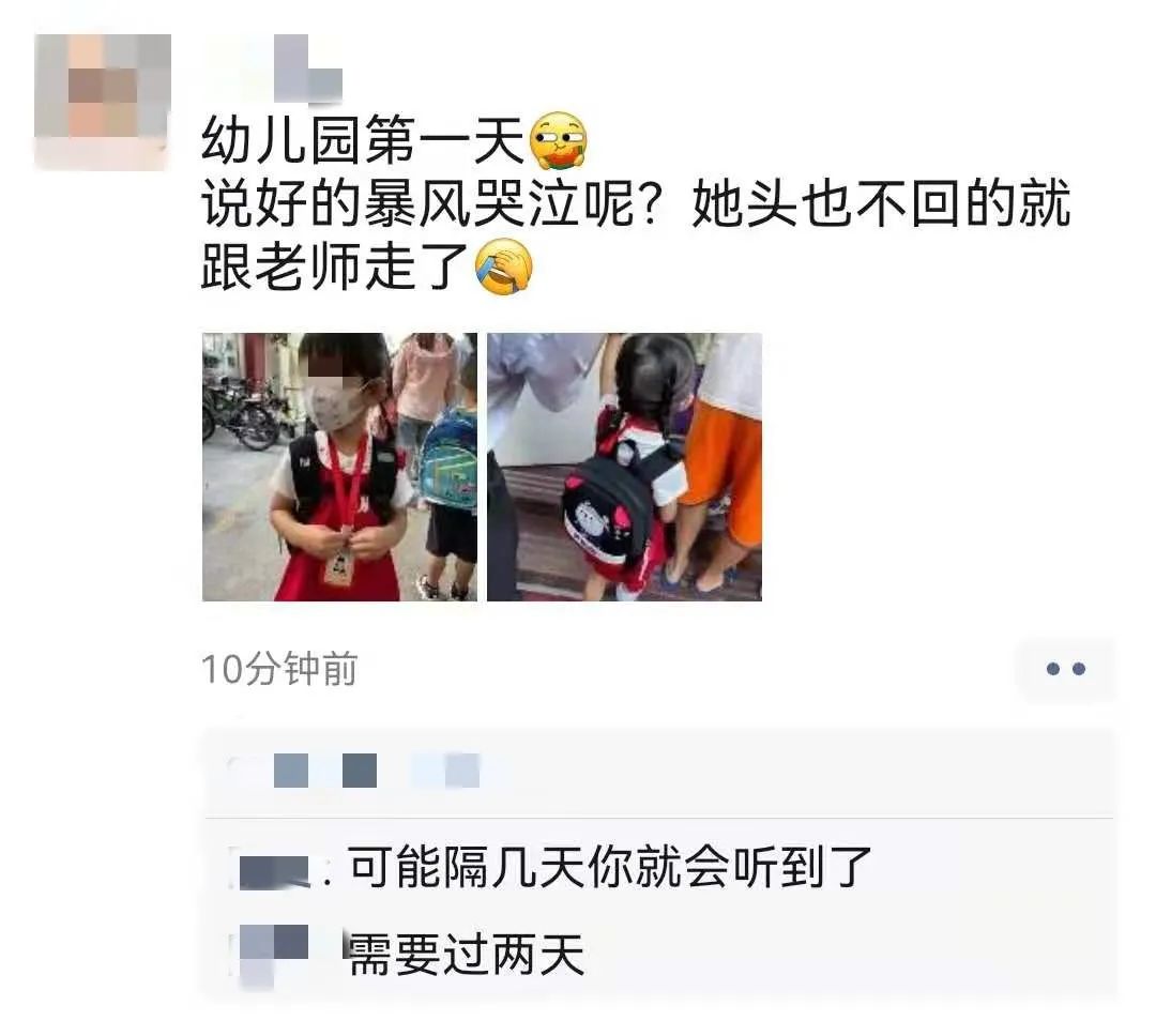 刚刚！全城上演！厦门家长都在关心……