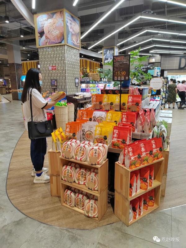 15元一包的方便面 你会买吗