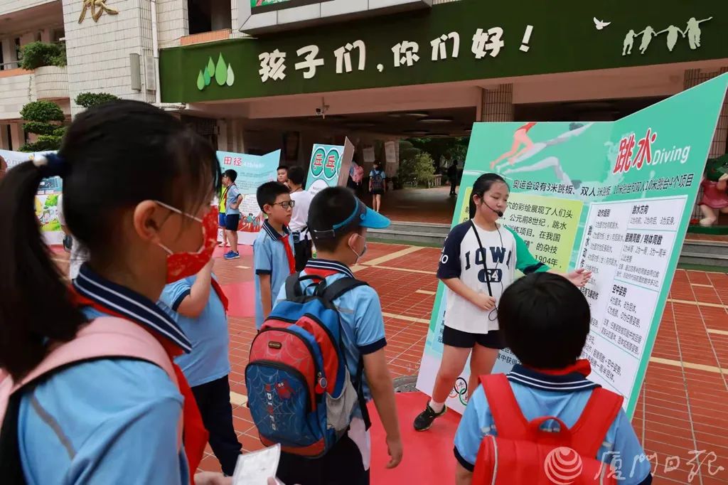刚刚！全城上演！厦门家长都在关心……