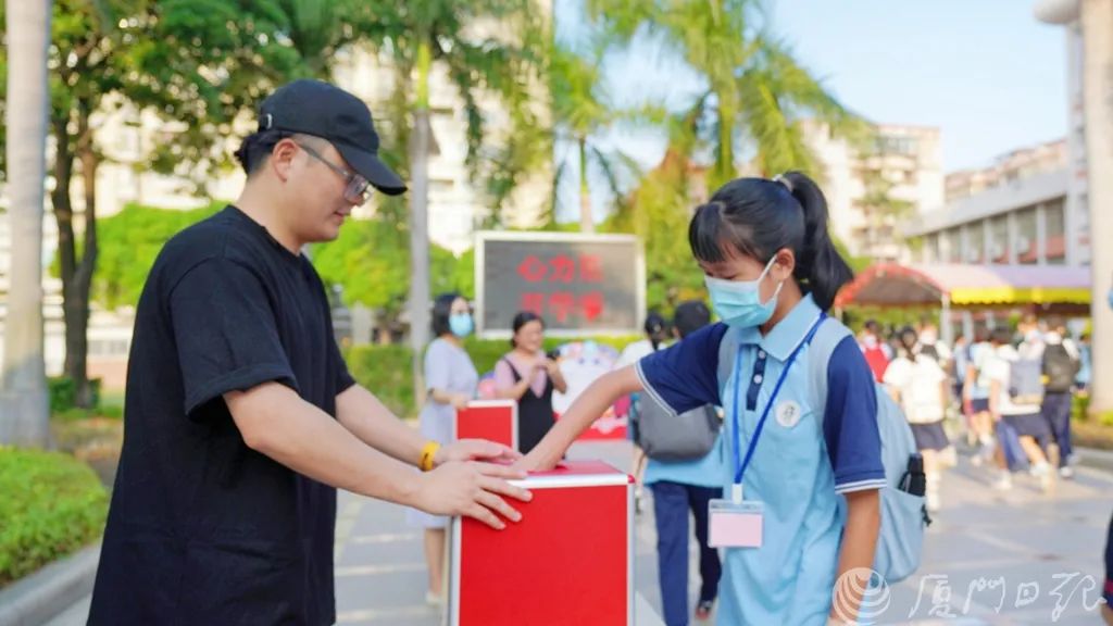 刚刚！全城上演！厦门家长都在关心……