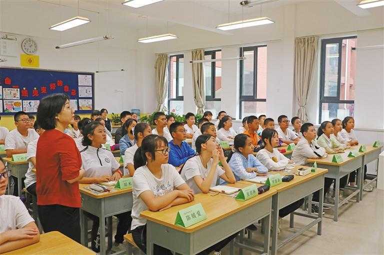 “双减”下的开学季